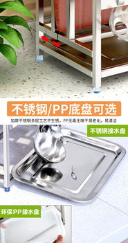 告别凌乱 不锈钢刀架，让厨房焕发井然有序之美